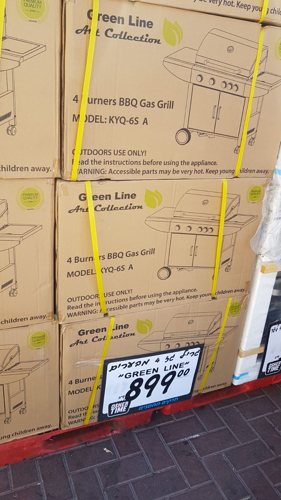 WhatsApp Image 2019-07-14 at 11.53.36.jpeg