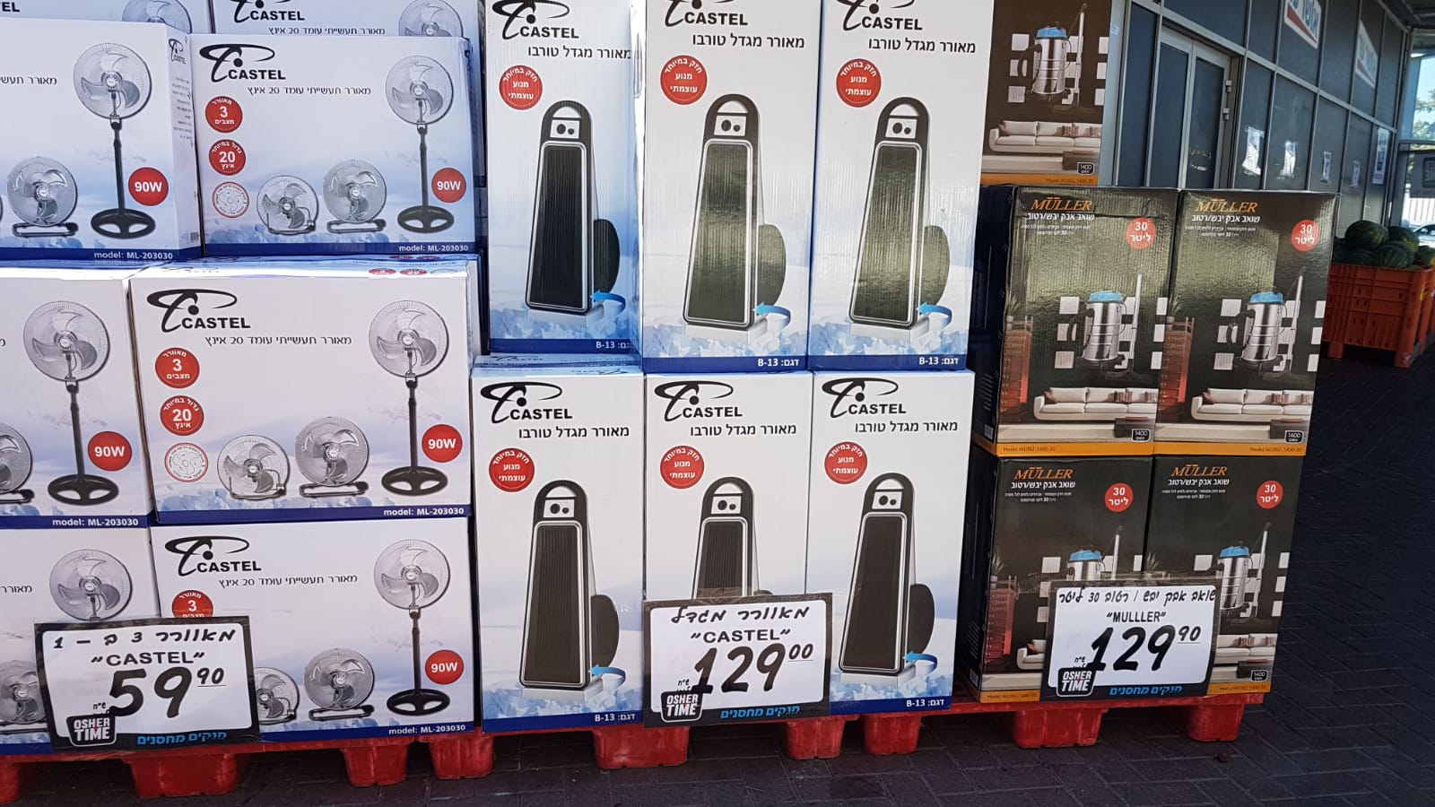 WhatsApp Image 2019-07-14 at 11.53.40.jpeg