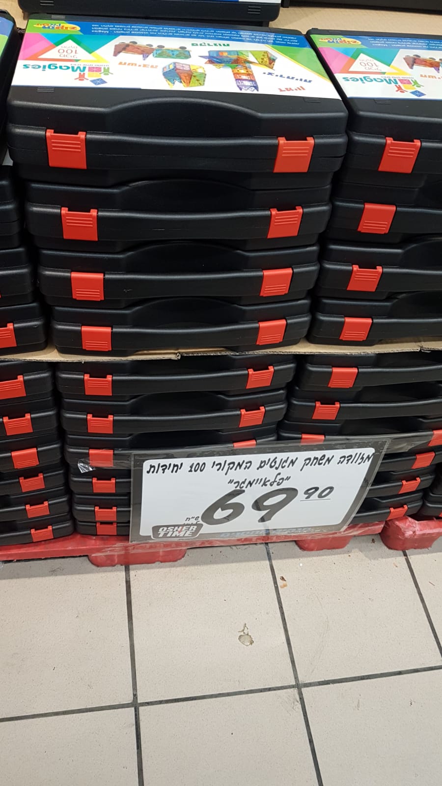 WhatsApp Image 2019-07-14 at 11.53.42.jpeg