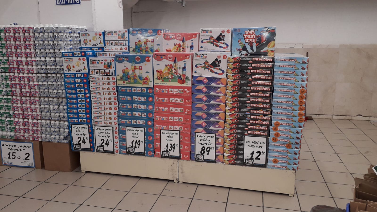 WhatsApp Image 2019-07-15 at 06.44.54.jpeg