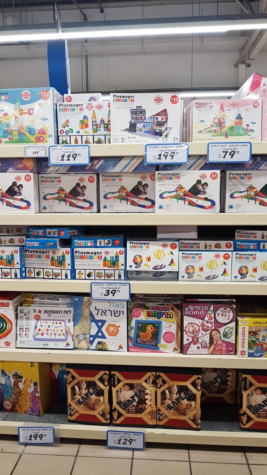 WhatsApp Image 2019-07-15 at 06.53.20.jpeg