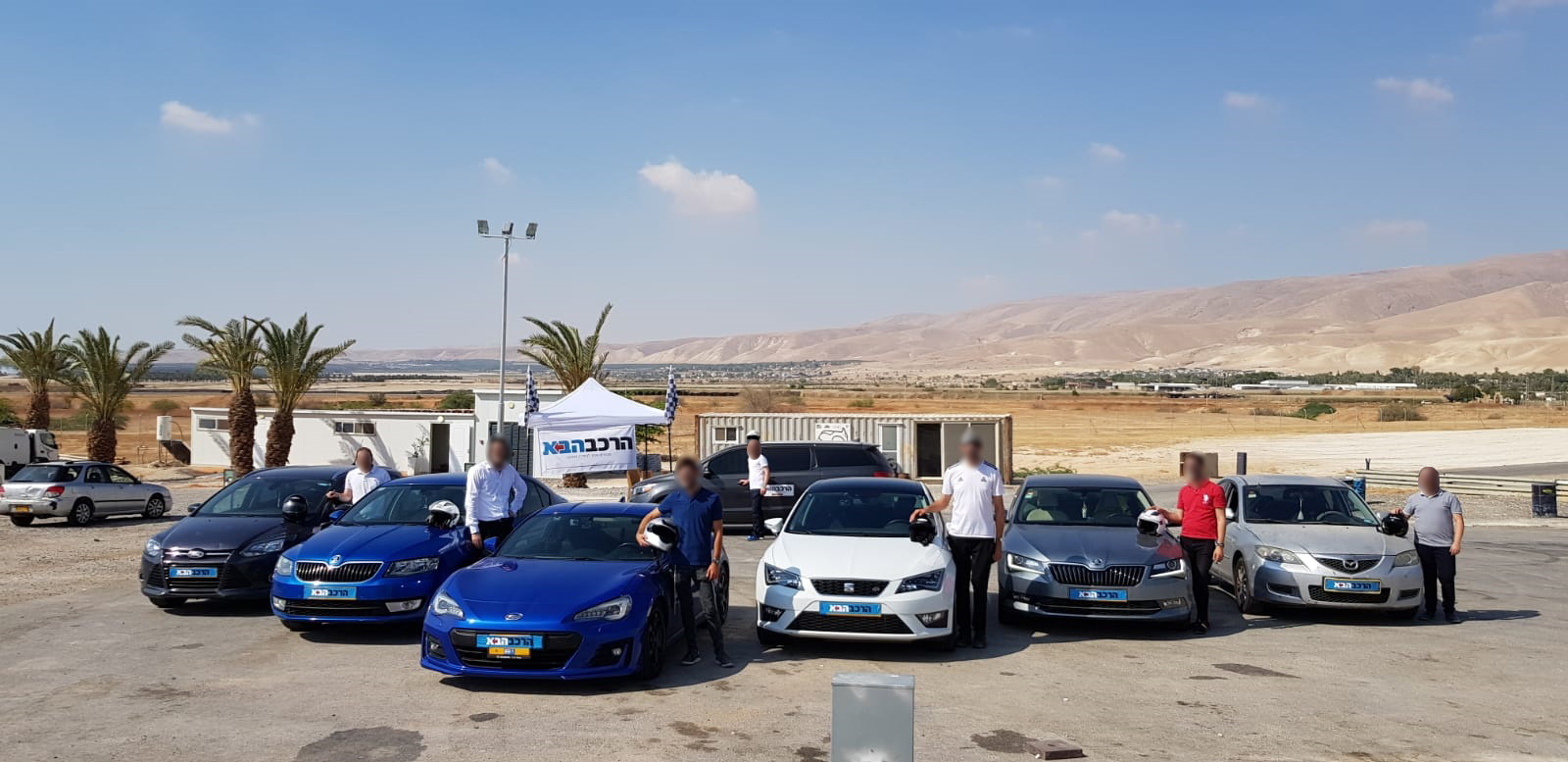 WhatsApp Image 2019-07-15 at 09.42.03.jpg