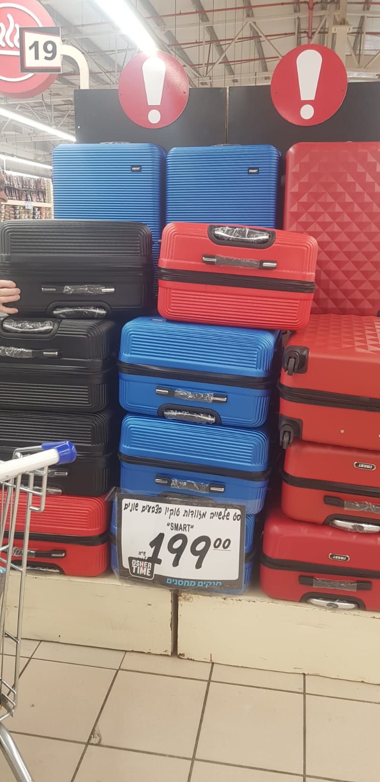 WhatsApp Image 2019-07-15 at 16.21.24.jpeg