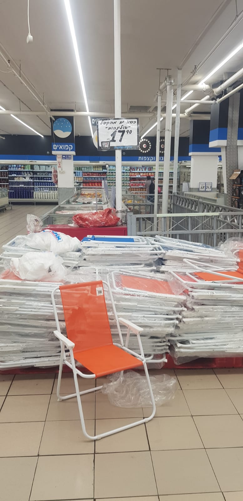 WhatsApp Image 2019-07-15 at 16.21.32.jpeg