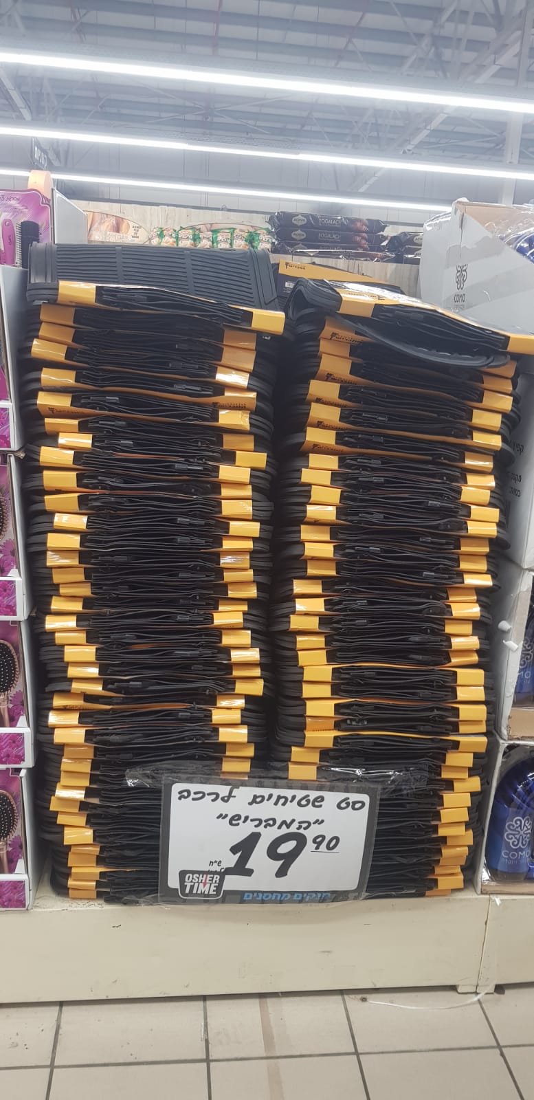 WhatsApp Image 2019-07-15 at 16.21.33 (1).jpeg