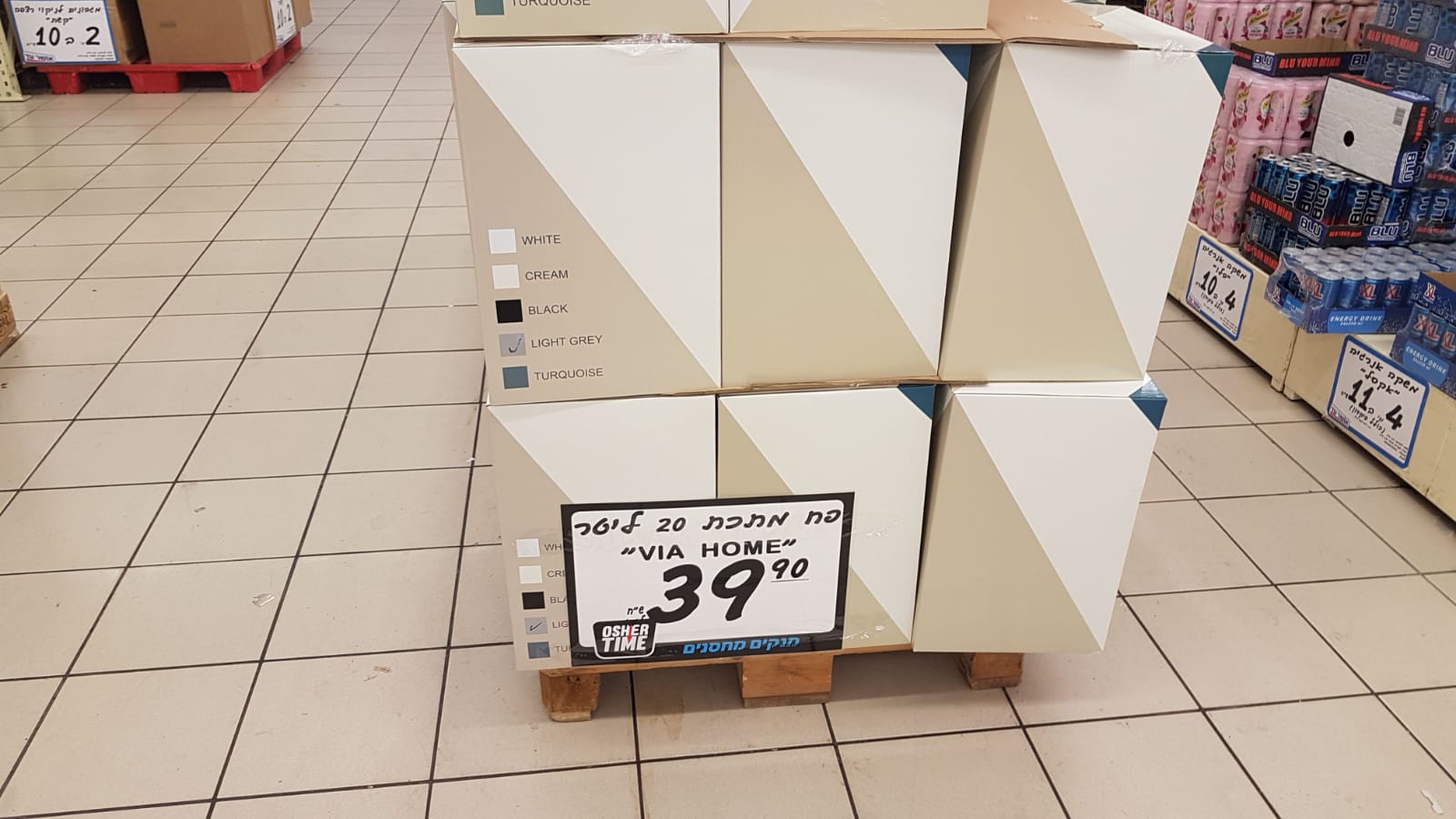 WhatsApp Image 2019-07-15 at 16.21.33.jpeg