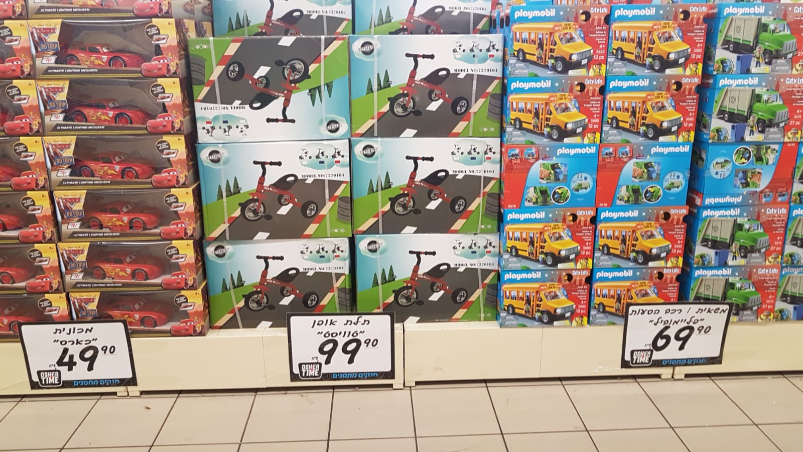 WhatsApp Image 2019-07-15 at 16.21.34.jpeg