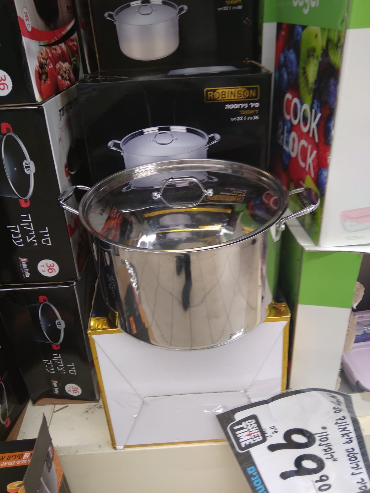 WhatsApp Image 2019-07-16 at 20.31.57.jpeg