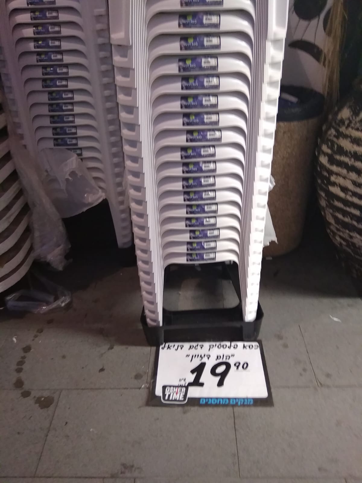 WhatsApp Image 2019-07-16 at 20.33.36.jpeg