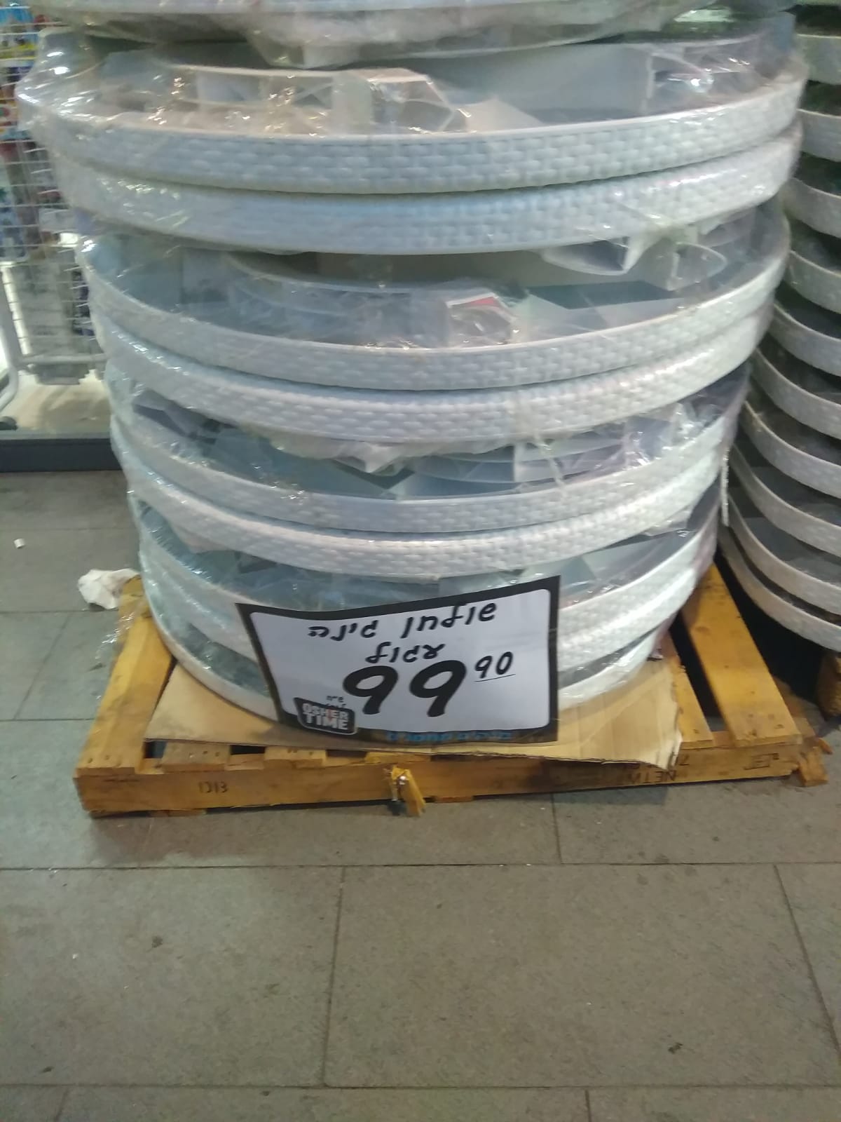 WhatsApp Image 2019-07-16 at 20.34.26.jpeg