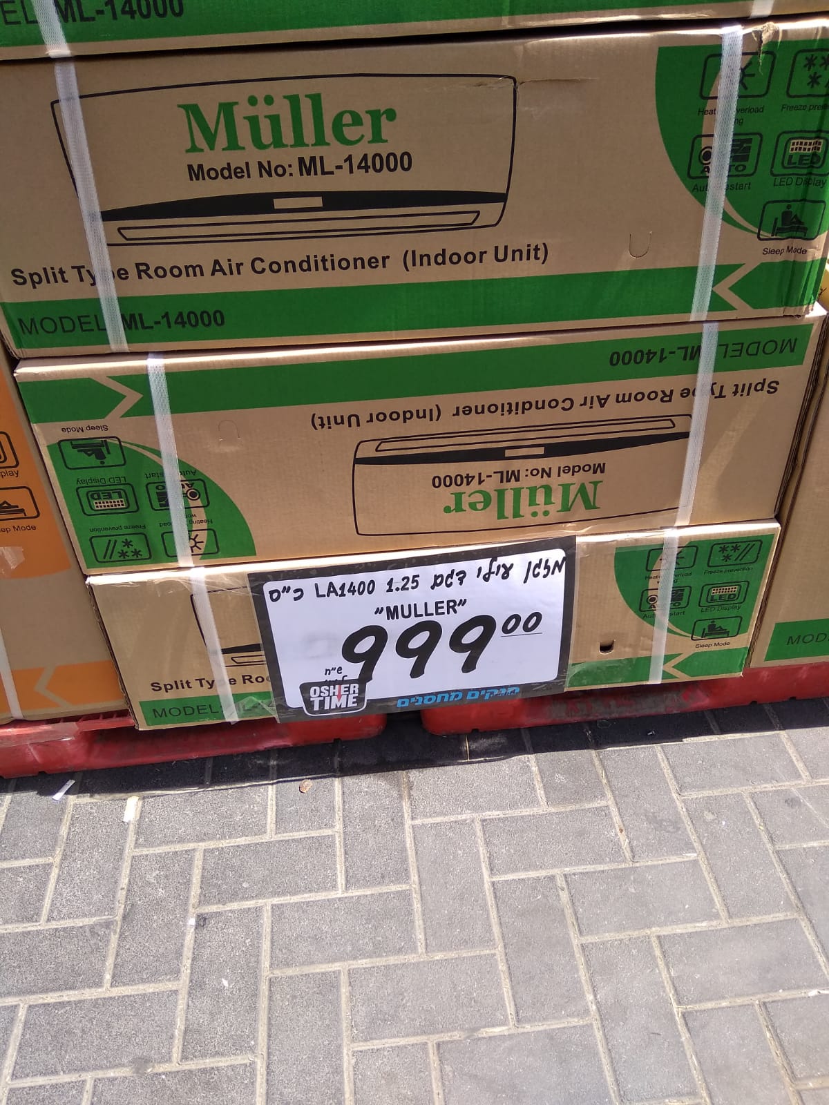 WhatsApp Image 2019-07-16 at 20.34.55.jpeg