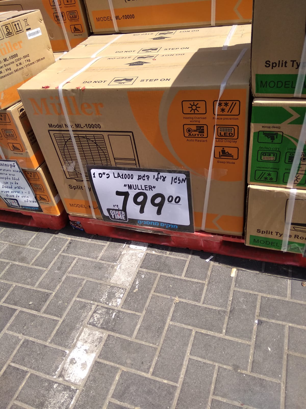 WhatsApp Image 2019-07-16 at 20.35.02.jpeg