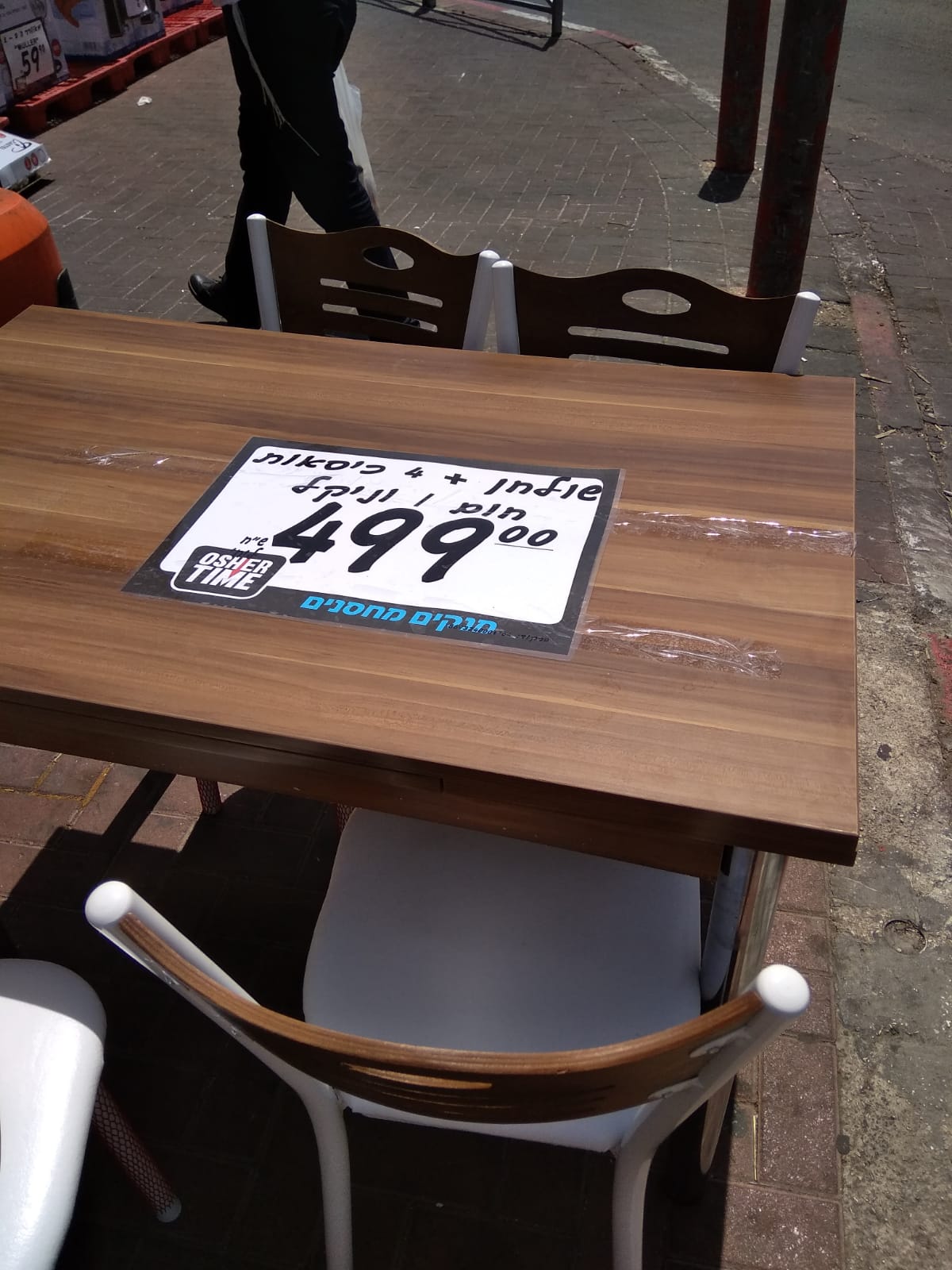 WhatsApp Image 2019-07-16 at 20.35.41.jpeg