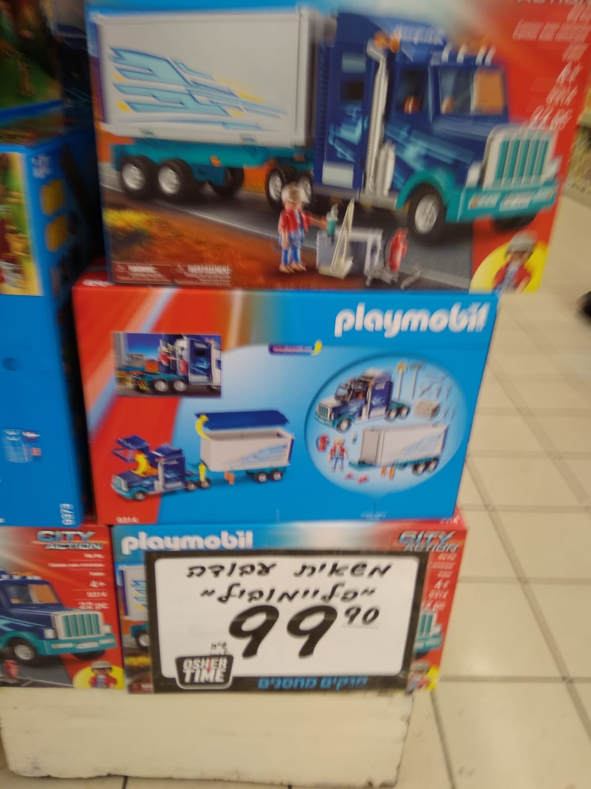 WhatsApp Image 2019-07-16 at 20.35.59.jpeg