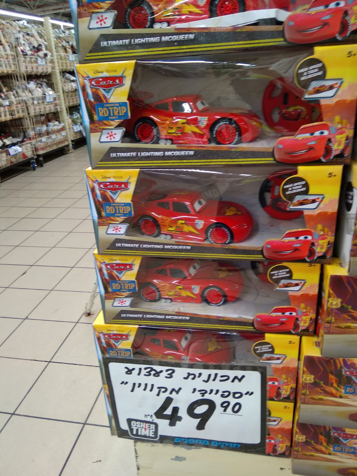 WhatsApp Image 2019-07-16 at 20.36.23.jpeg