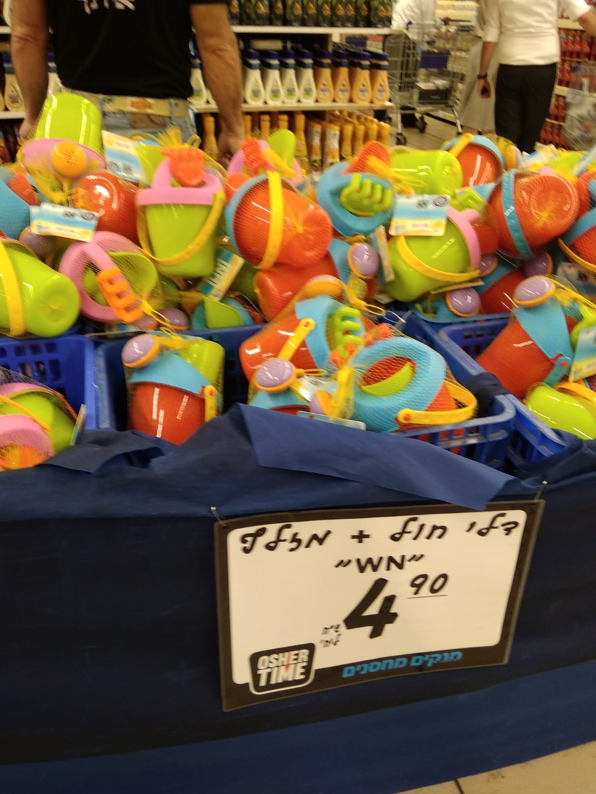 WhatsApp Image 2019-07-16 at 20.36.31.jpeg