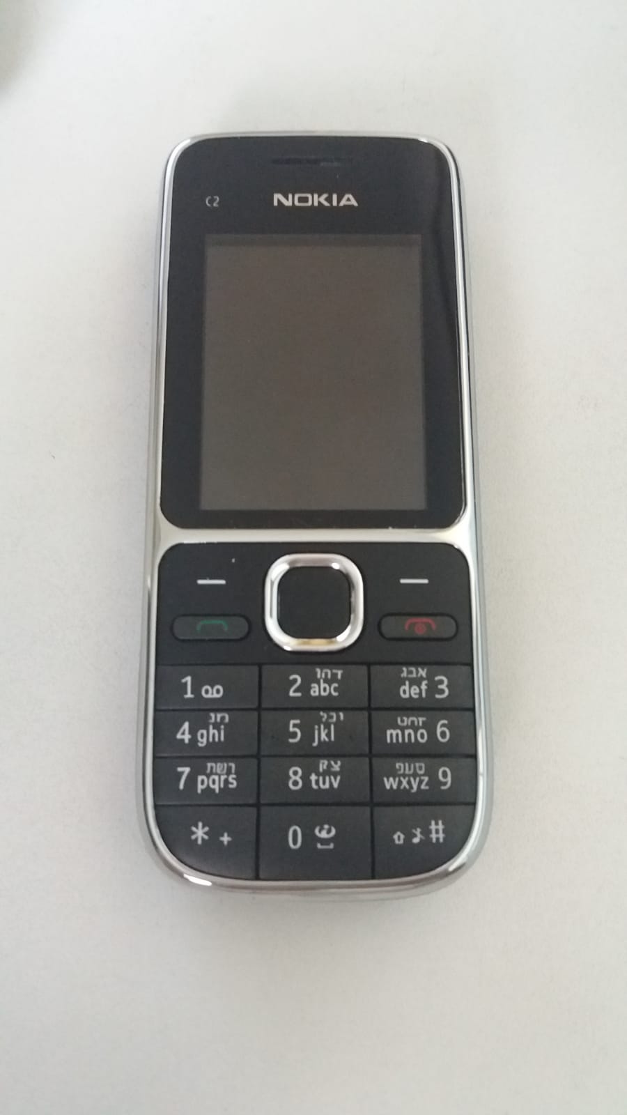 WhatsApp Image 2019-07-26 at 17.11.43.jpeg