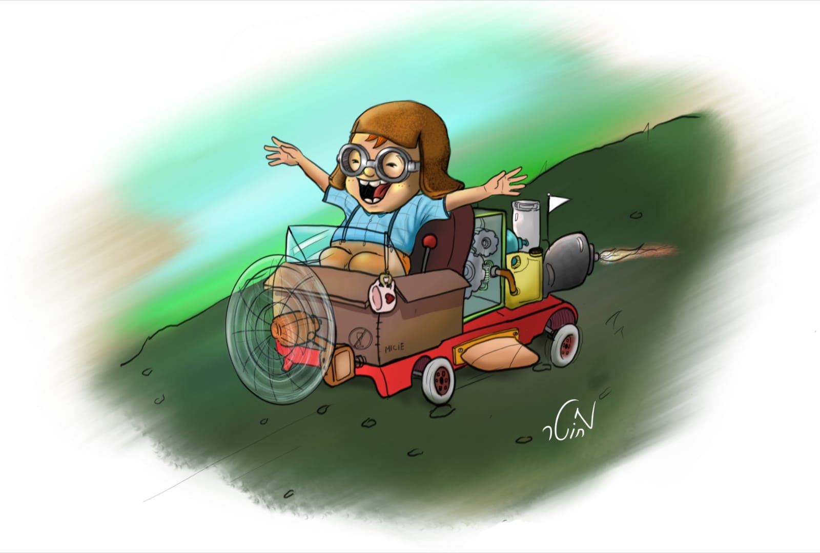 WhatsApp Image 2019-07-31 at 13.56.18.jpeg