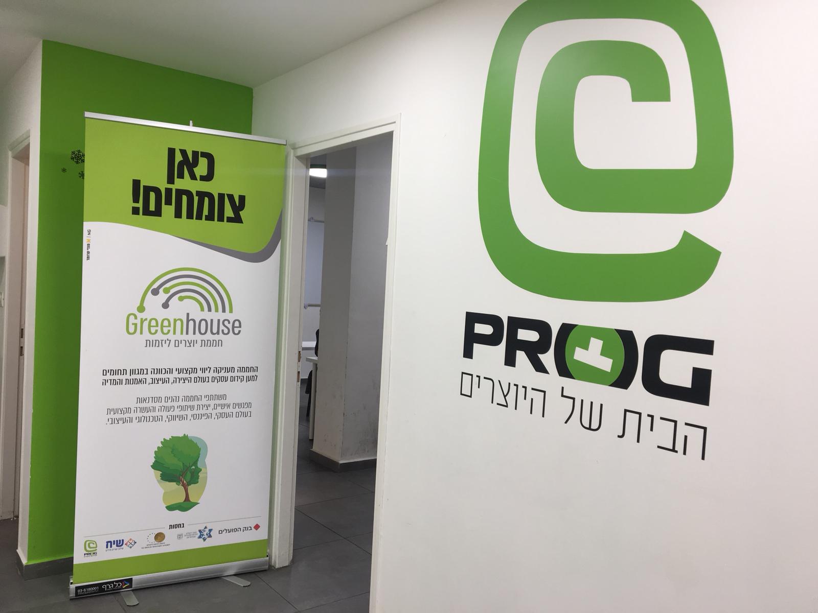 WhatsApp Image 2019-08-05 at 12.37.27 (1).jpeg