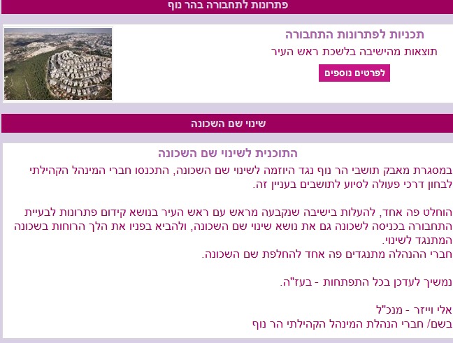 WhatsApp Image 2019-11-21 at 18.38.36.jpeg