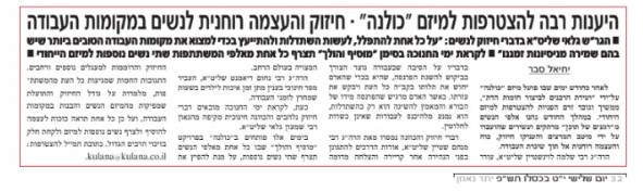 WhatsApp Image 2019-12-17 at 14.48.14.jpeg