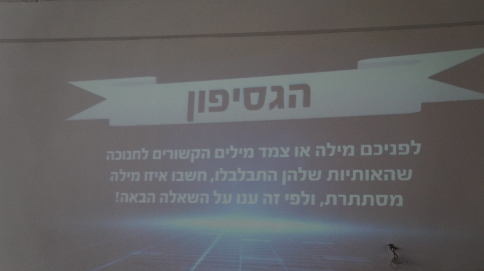 WhatsApp Image 2019-12-24 at 12.18.10.jpeg