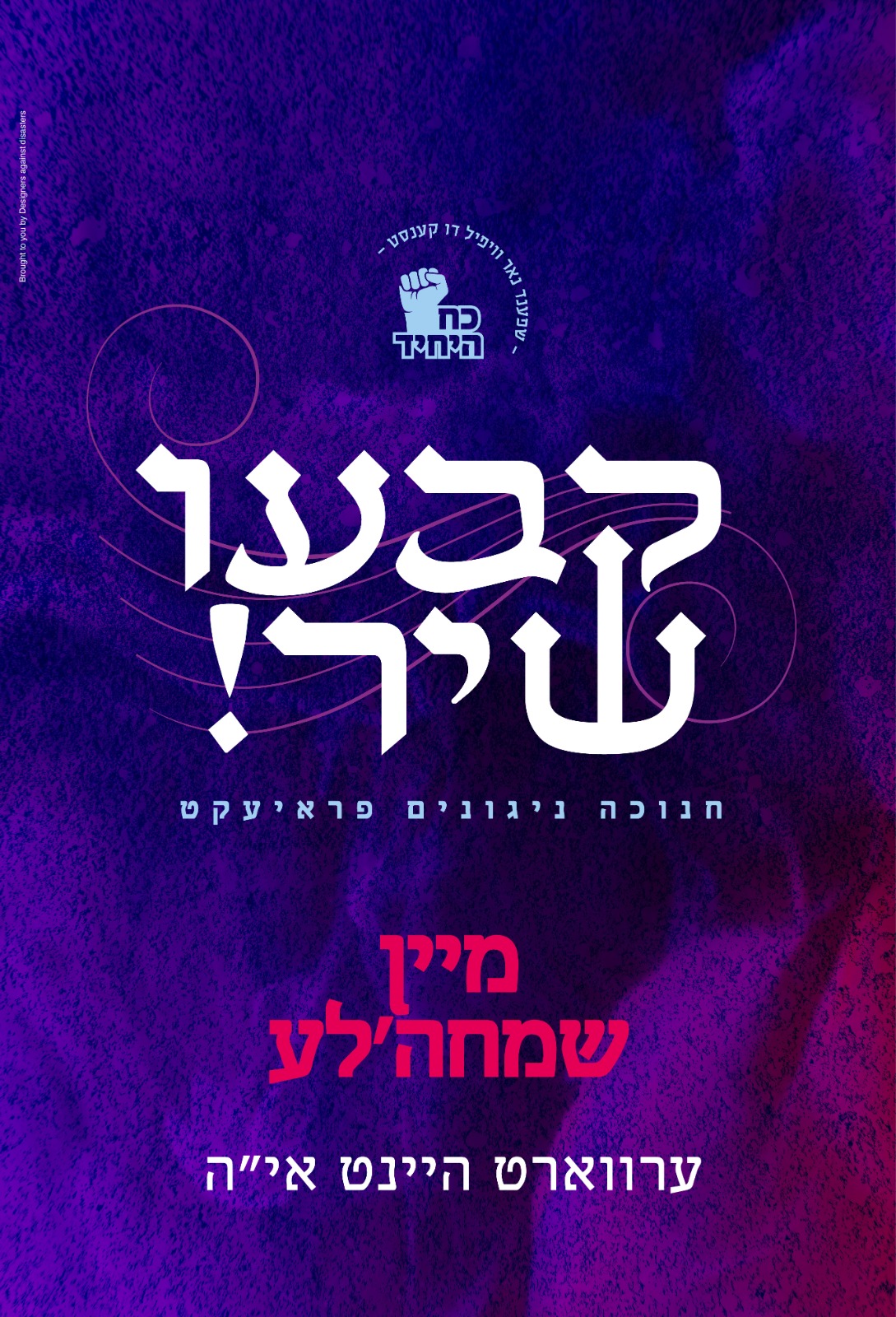 WhatsApp Image 2019-12-25 at 20.04.34.jpeg