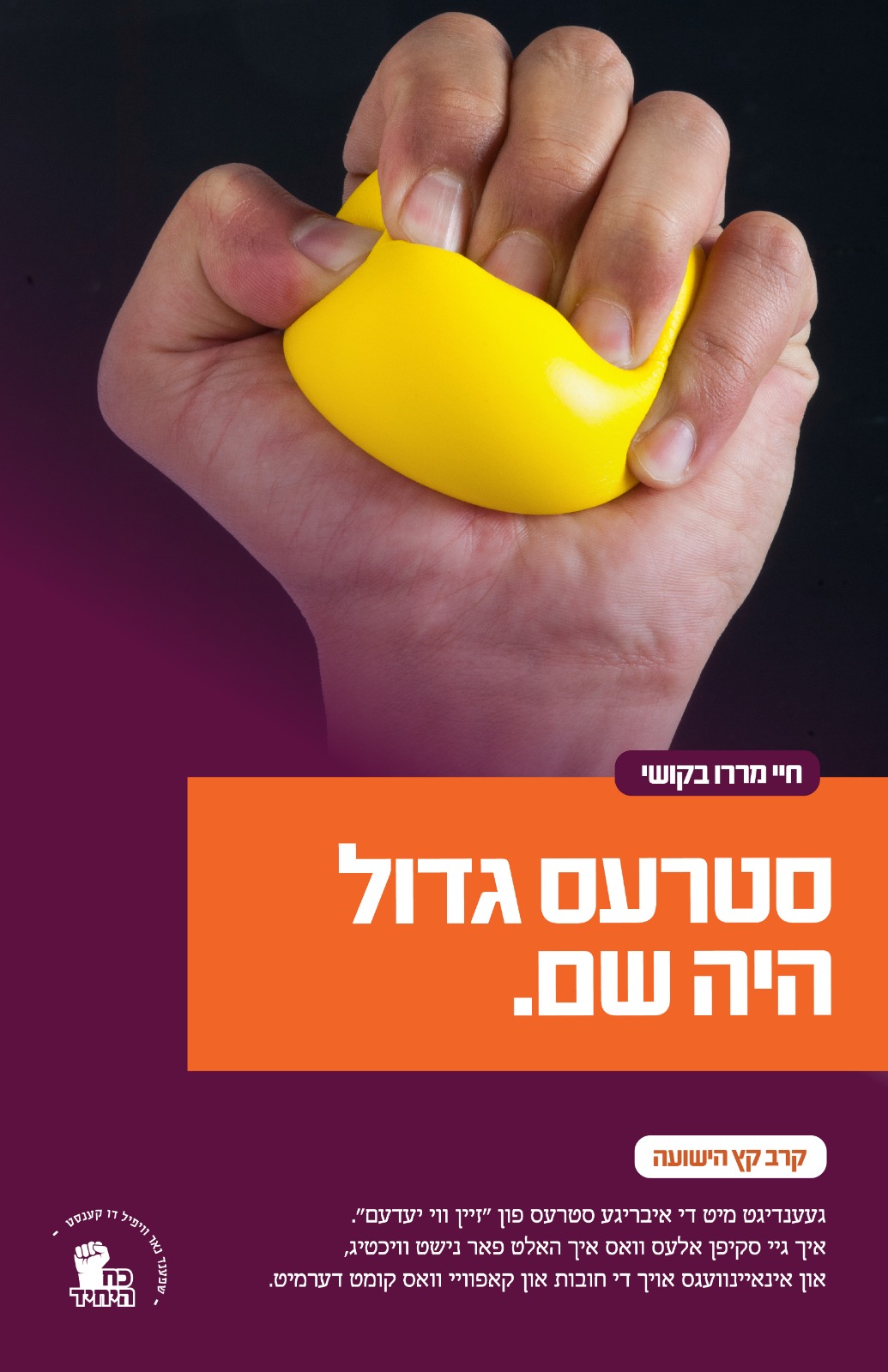 WhatsApp Image 2019-12-26 at 18.32.00.jpeg