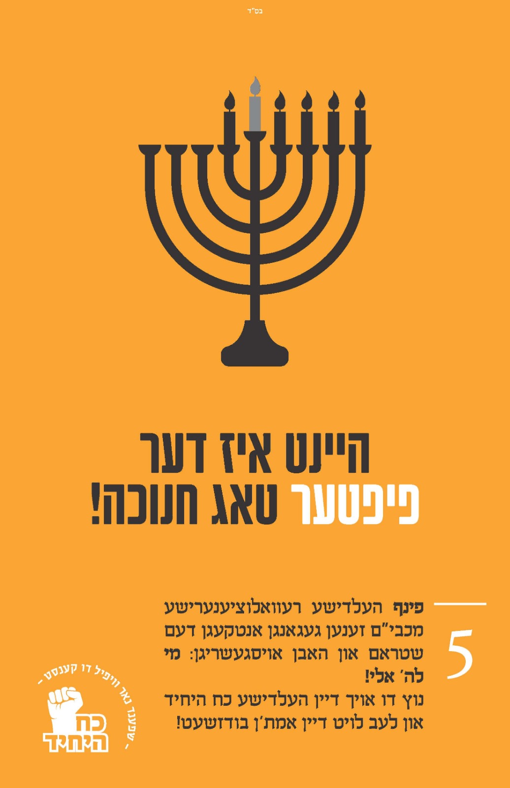 WhatsApp Image 2019-12-27 at 03.01.02.jpeg