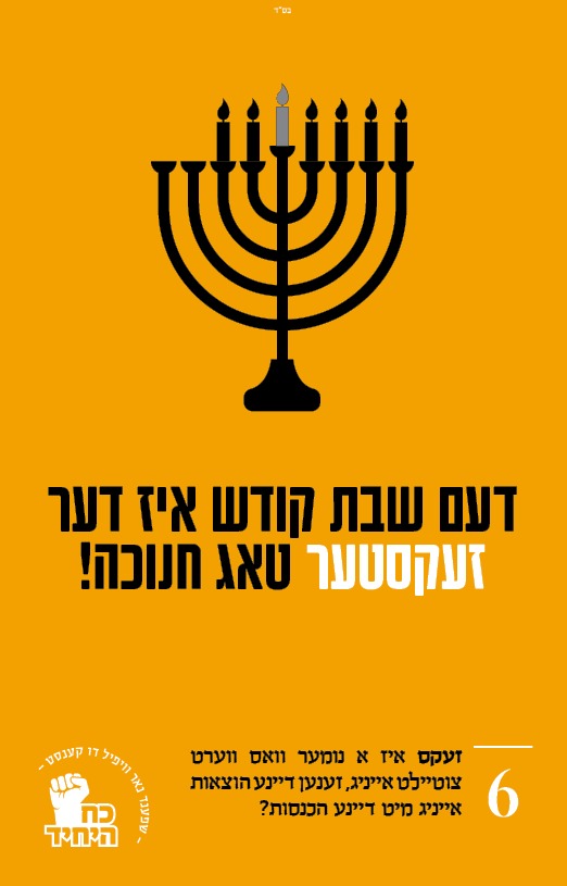 WhatsApp Image 2019-12-27 at 18.08.26.jpeg