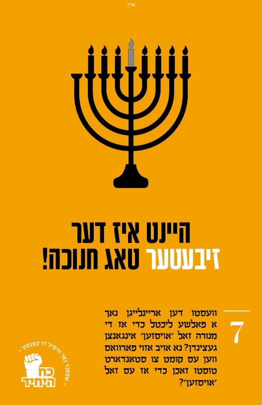 WhatsApp Image 2019-12-29 at 02.59.27.jpeg