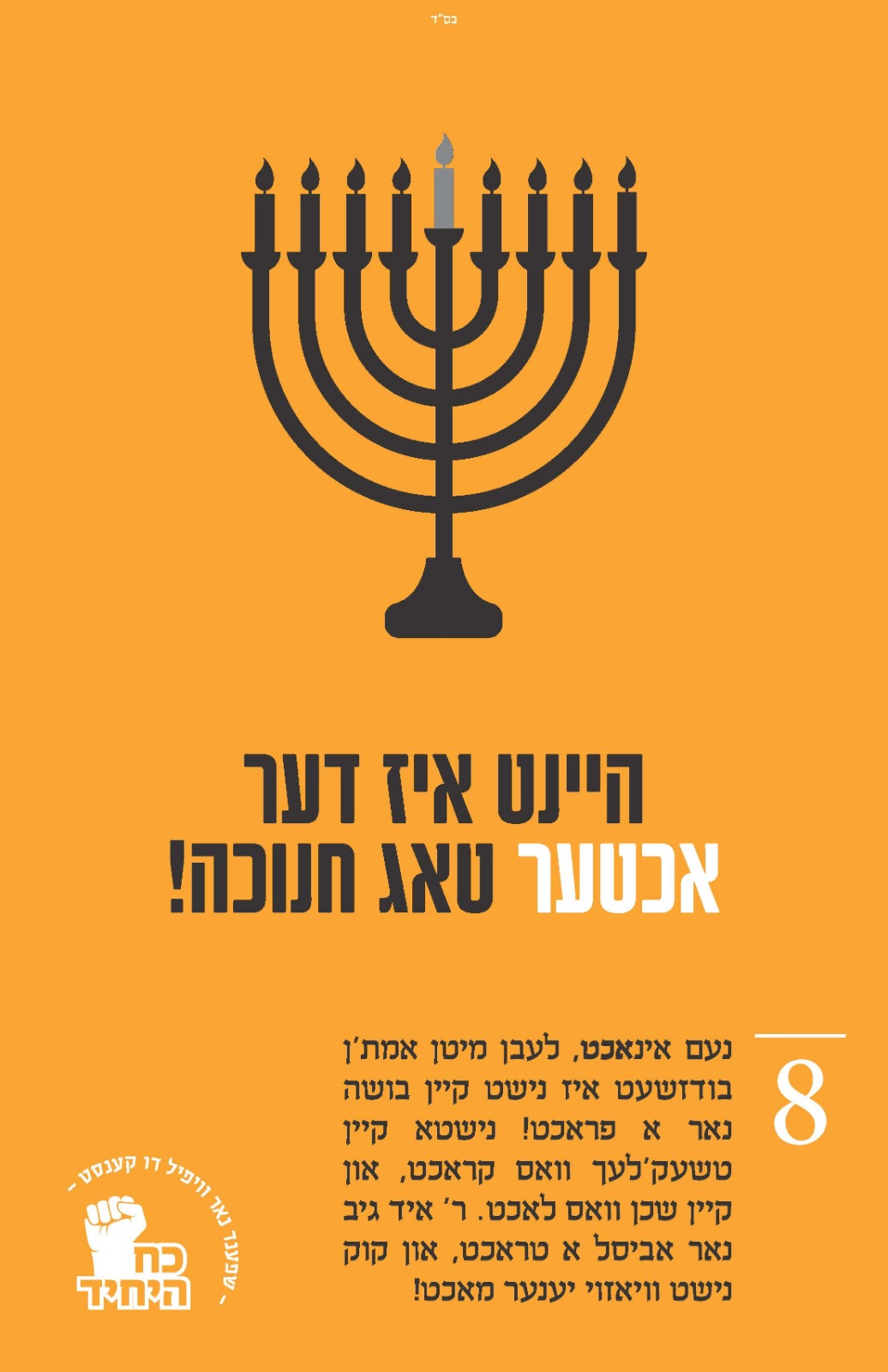 WhatsApp Image 2019-12-30 at 07.10.37.jpeg