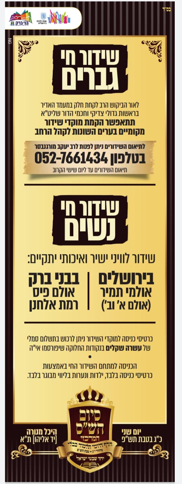 WhatsApp Image 2020-01-16 at 11.25.08.jpeg