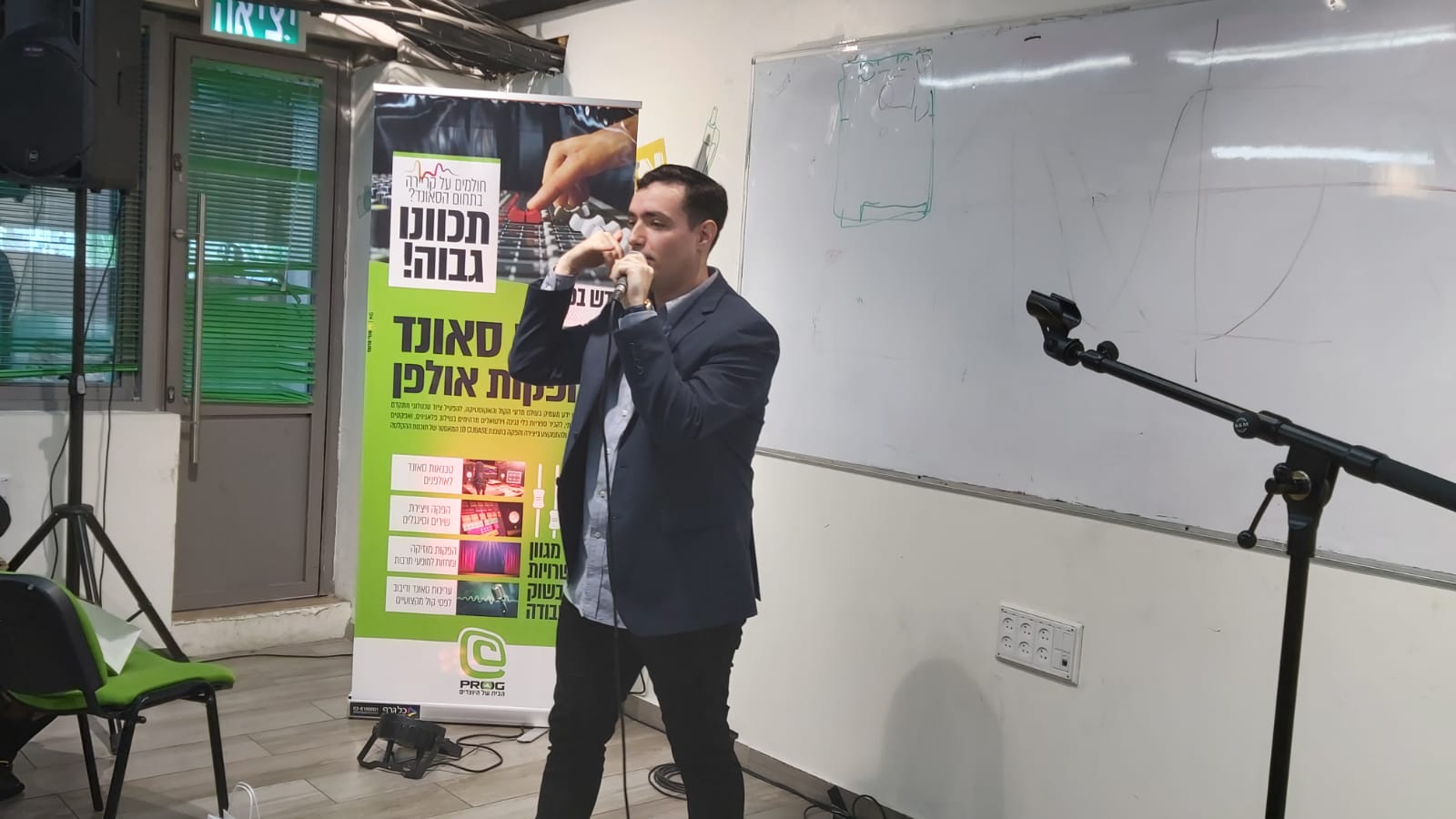 WhatsApp Image 2020-01-16 at 20.41.05.jpeg