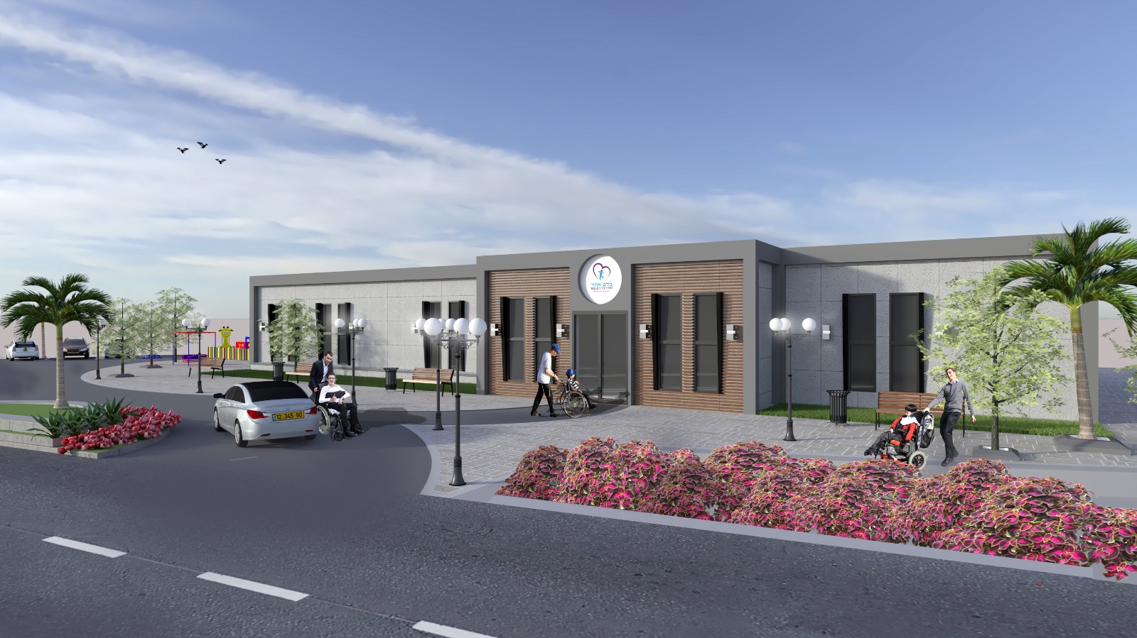 WhatsApp Image 2020-01-26 at 13.41.37.jpeg