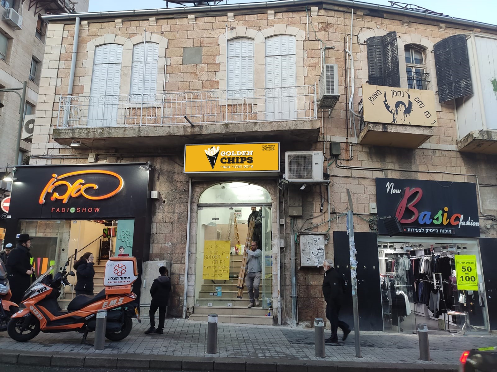 WhatsApp Image 2020-01-28 at 07.22.06.jpeg