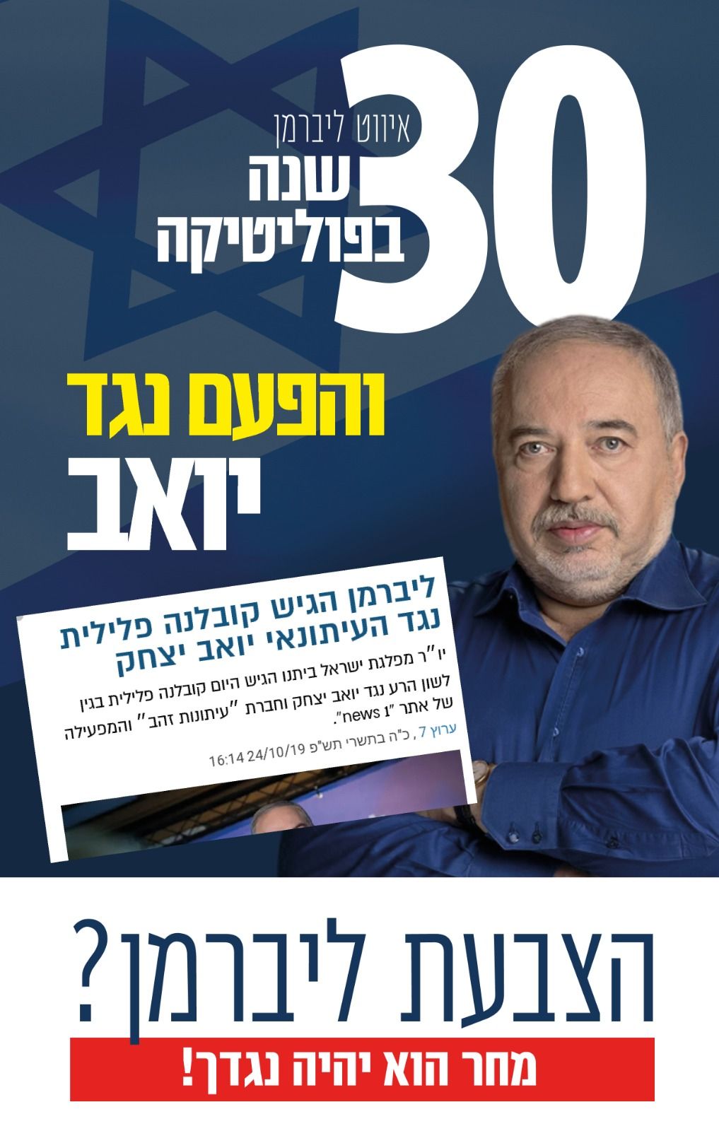 WhatsApp Image 2020-02-19 at 12.36.03 (1).jpeg