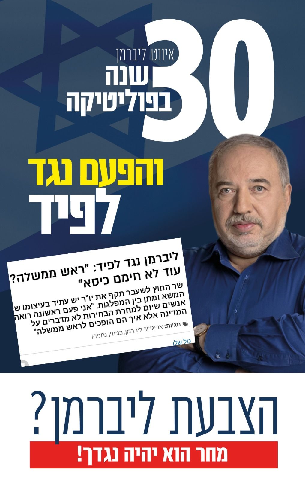 WhatsApp Image 2020-02-19 at 12.36.04 (2).jpeg