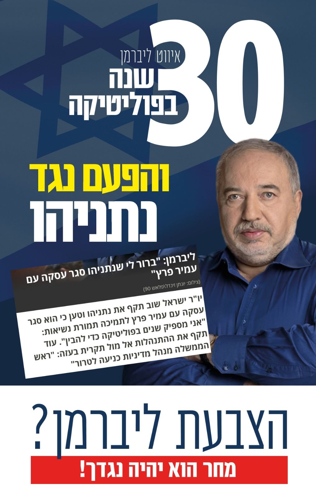 WhatsApp Image 2020-02-19 at 12.36.04.jpeg