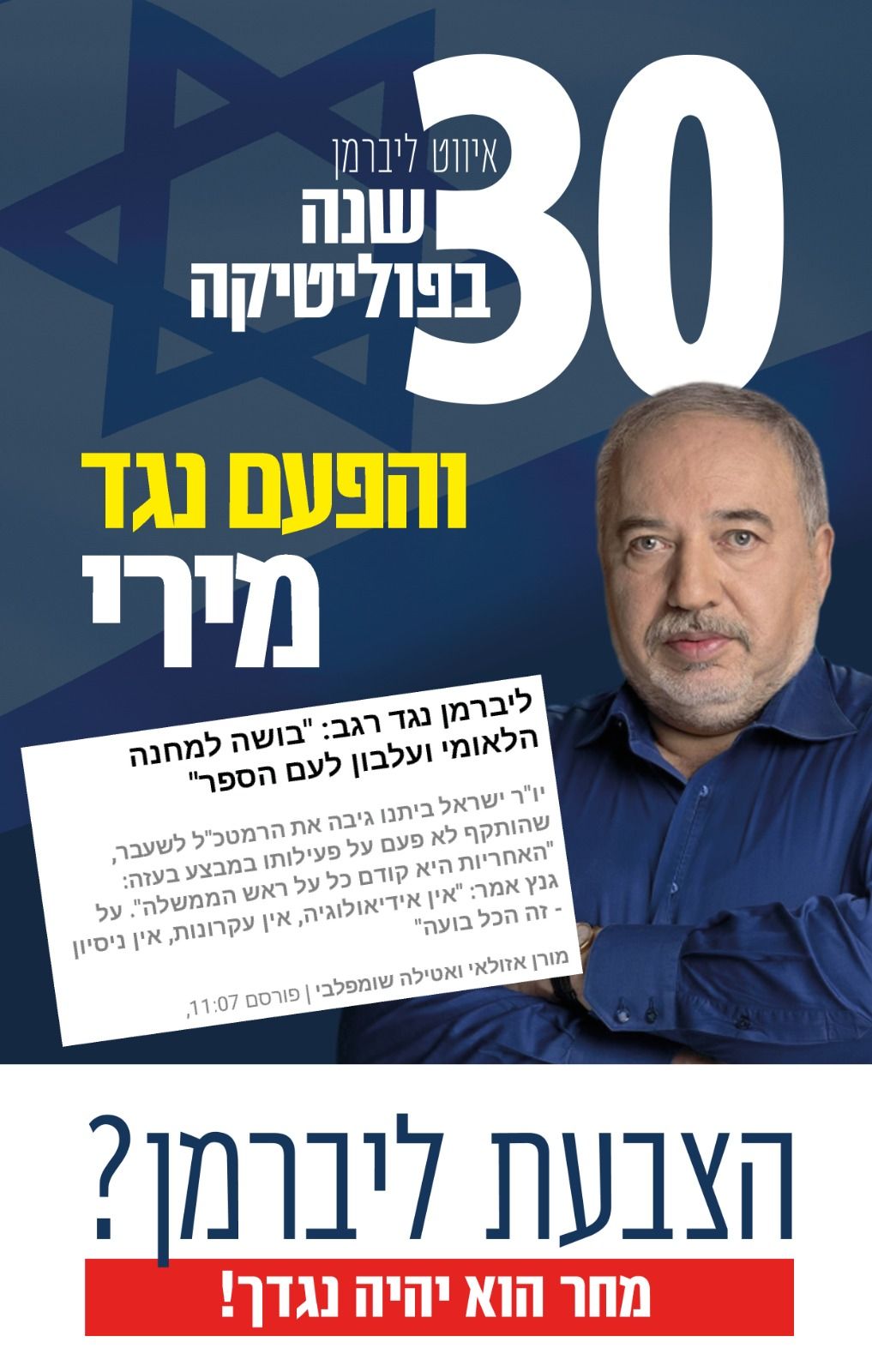 WhatsApp Image 2020-02-19 at 12.36.06.jpeg