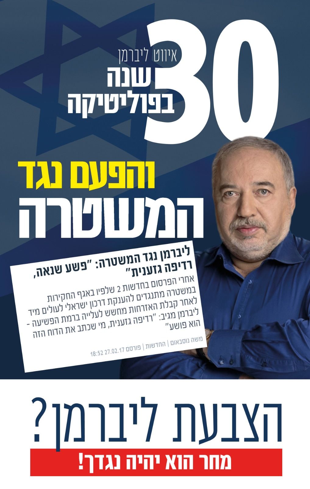 WhatsApp Image 2020-02-19 at 12.36.07.jpeg