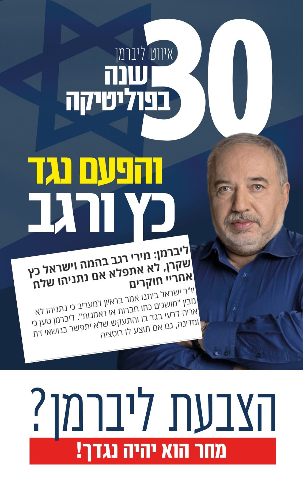 WhatsApp Image 2020-02-19 at 12.36.09.jpeg