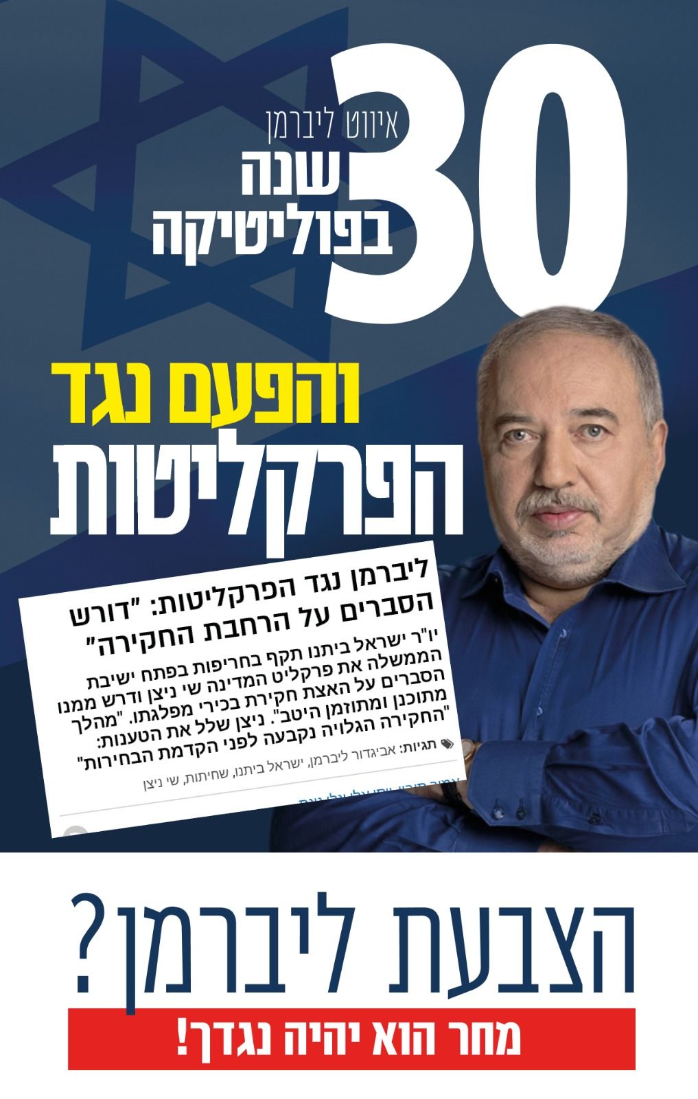 WhatsApp Image 2020-02-19 at 12.36.10 (1).jpeg