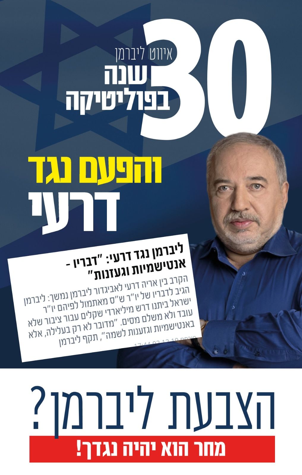 WhatsApp Image 2020-02-19 at 12.36.10.jpeg