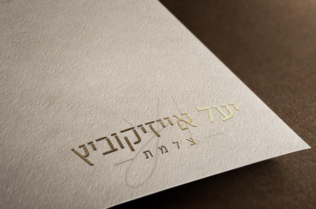 WhatsApp Image 2020-02-24 at 11.39.35.jpeg