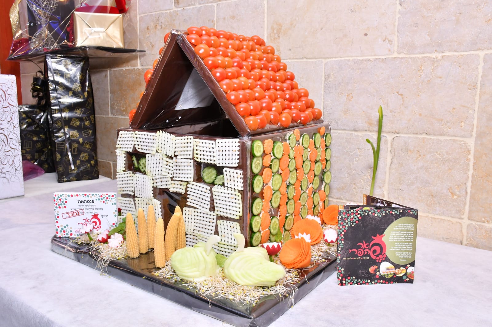 WhatsApp Image 2020-03-05 at 20.19.23.jpeg