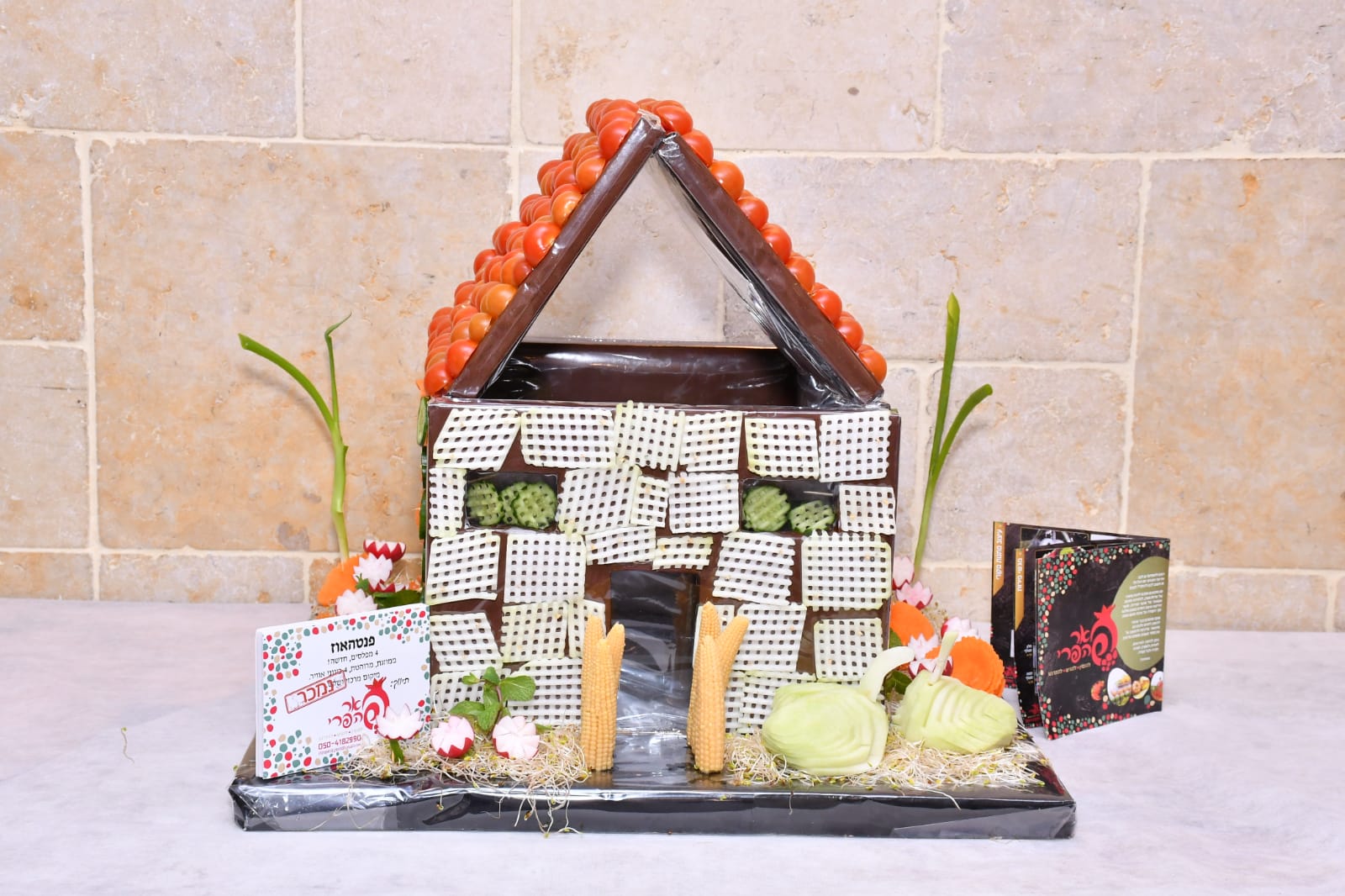 WhatsApp Image 2020-03-05 at 20.19.24.jpeg