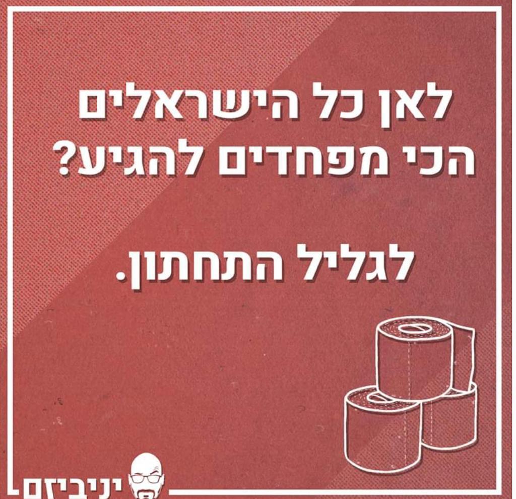 WhatsApp Image 2020-03-19 at 19.56.33.jpeg