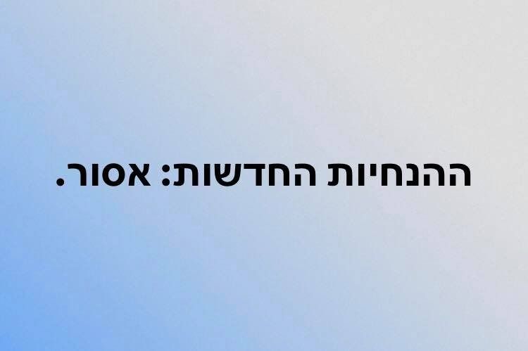 WhatsApp Image 2020-03-22 at 15.23.33.jpeg