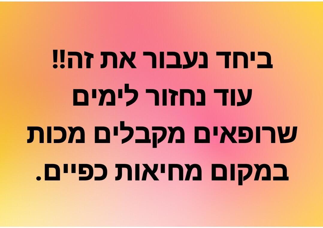 WhatsApp Image 2020-03-22 at 19.20.02.jpeg